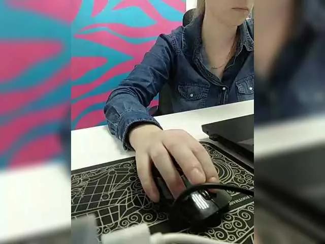 Angelinamik on BongaCams