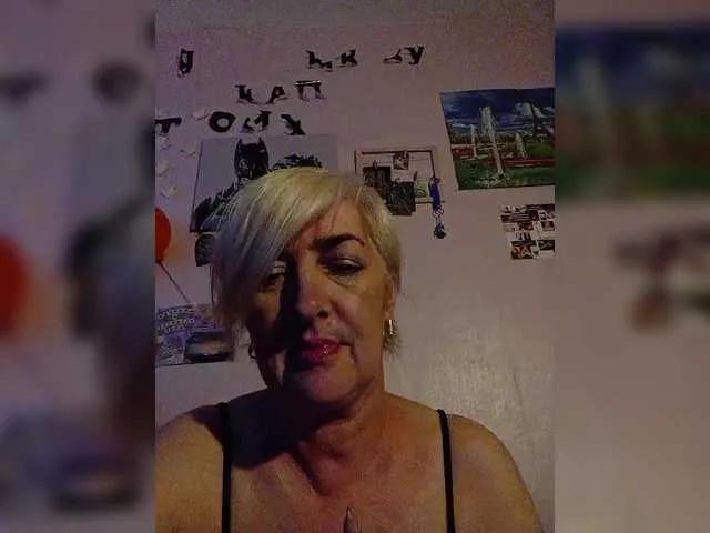 DearLady — Freechat on BongaCams