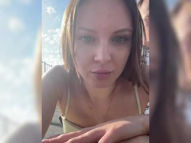 Otjainie — Freechat on BongaCams
