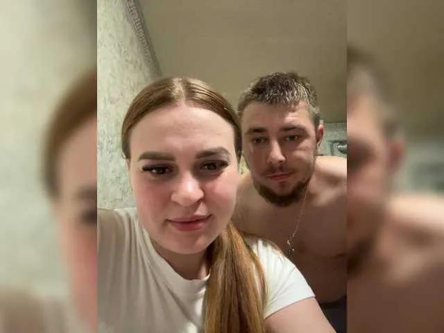 ShannonKaty — Freechat on BongaCams