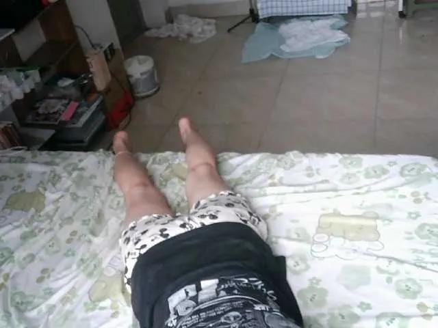 Yanhnhi — Freechat on BongaCams