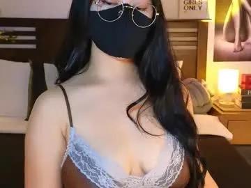 _aaliyah — make me feel your pleasureEVERY GOALS HIT FLASE OR TEASE GOAL-BOOTYOIL- #asian #cum #hairy #lovense [Tip in ascending order from 1 to 35. Next tip needed: 30]