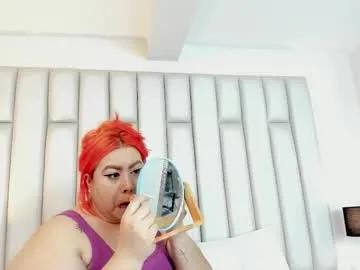 adreeaperez1 — Control domi 10 min [354 tokens left] EXCLUSIVE PVT SQUIRT IS FREE WITH DILDO XXL, COME ON. LUSH ON #pawg #bigbelly #pussy #ssbbw #anal