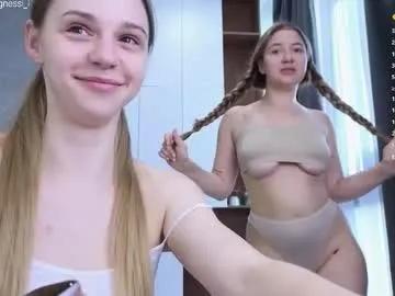 agnessi_ — hello <3 our fav pattern is 111 Goal: CAMELTOE  CLOSEUP #teen #young #lovense #new #shy