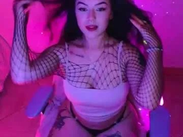 alahia_demon on Chaturbate