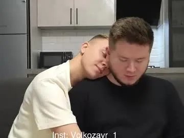 alexxx_d on Chaturbate