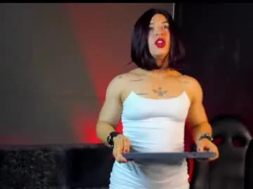 alicefit_212 — Goal: full_naked #bigass #oil #smalltits #latina #muscle - Next Goal: play pussy s