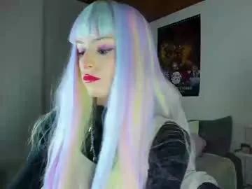 alien_universe — PVT:    +   Lovense Lush on - Multi Goal: (**)    +   [269 tokens left] #anal #squirt #fuckmachine #cosplay #feet #socks