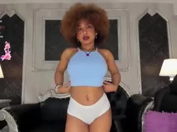 amarafire on Chaturbate 