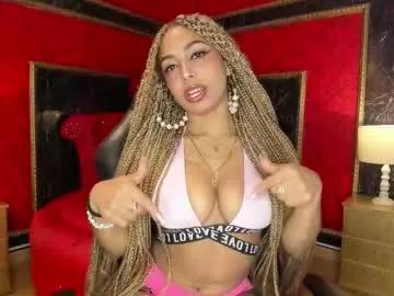 amarafire on Chaturbate 