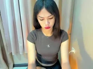 angela_star888 — make me naked babe ! #new  #smalltits #pinay #asian #petite #slim [2222 tokens remaining]