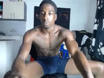 apoloblackbig — #cum #bbc #muscle #oil #black #ebony [2480 tokens remaining]