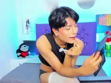 ariel_evans69 — Take off a piece of clothing #goal #cumshow [0 tokens remaining]
