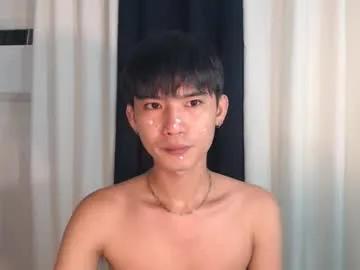 asian_cutiebaexx — NAA NI WALA? #asian #ass #cum #bigcock #hairy [1111 tokens remaining]