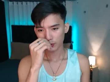 asian_cutiebaexx on Chaturbate 