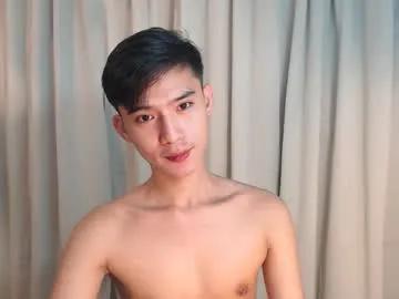 asian_cutiebaexx on Chaturbate 