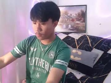 asian_prince_of_cock on Chaturbate 