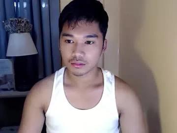 asianhunk_jamesx — CUM CUM !!!!!!. #asian #18 #smallcock #young #twink #pvt [1499 tokens remaining]