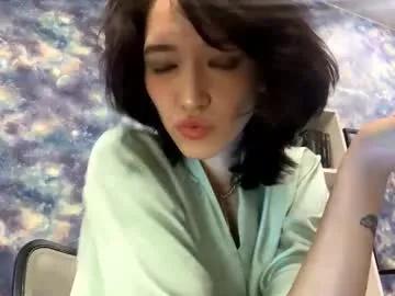 azaleegansen — GOAL :biggest smile ever^^. Hello CB, my name is Minro! i'm #new here! Show me your thumbs up! Let's get acquainted! #asian #shy #18 #young [25 tokens remaining]