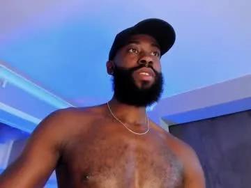 bastianrivas — GOAL: Spit on my dick [41 tokens remaining] Enjoy my big chocolate bar  #bbc #feet #latino #muscle #ebony