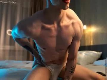 bbrandon_ —  GOAL: TOY IN ASS | Best patterns 55/109/196/250 [222]  #lovense #feet #teen #cute #twink