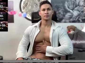 benjamincooperk1 — #lovense #cumshow #muscle #new #bigcock