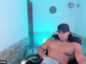 carl_smithh — GOAL: Oil in the body [255 tokens remaining] Welcome to my room! #feet #muscle #master #bigdick #new