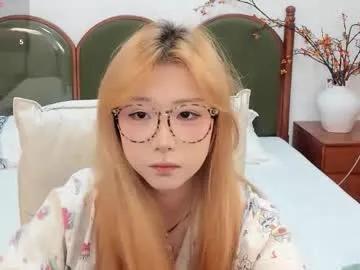 charlottelin — Goal reached!  Thanks to all tippers! [58 tokens left] Please encourage this lovely young girl to showcase herself! #18 #asia #new #anal #young