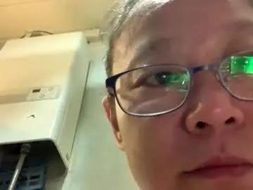 cocacola1668 on Chaturbate 