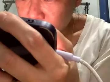 cocacola1668 on Chaturbate 