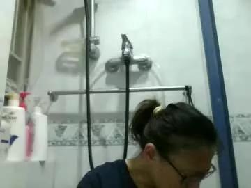 cocacola1668 on Chaturbate 