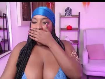 coral_lise — NATURAL TITS  CUTE SMILE  SHY BUT NAUGHTY  #ebony #natural #feet #latina #bigboobs