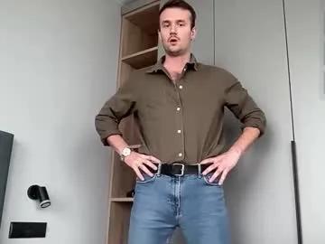 cute_skywalker — Standing alpha god. The more you tip, the harder I get. Push me to explode. No tips = I vanish. You control how deep I go. Earn the peak. #alpha #straight #tall #hairy #muscle