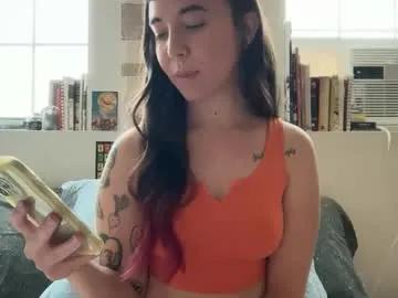 cuteballoons — panties off! [768 tokens left]