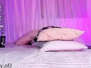 daani_hott on Chaturbate 