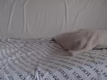 danaperfect on Chaturbate 