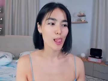 darkroombabe — Happy Sunday! Asian squirt today! lush inside #asian #smalltits #squirt #young - Subject shows GOAL: see my ass closer to cam #lovense #lush #domi #skinny #bigass [103 tokens remaining]
