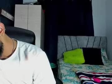 dcollins_ — Welcome to Pleasure Come play with me Make me cum face colins goal:D #bigass #latino #feet #lush #hairy [3873 tokens remaining]