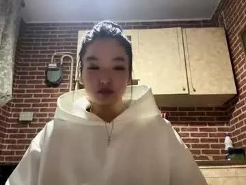 denysebernacchi — Goal  show my outfit  Hi, my name is Emma, I'm 18yo and #new #shy #18 #skinny #asian [50 tokens remaining]