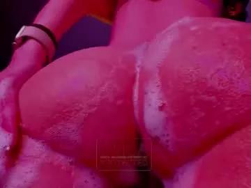 dindin_ on Chaturbate 