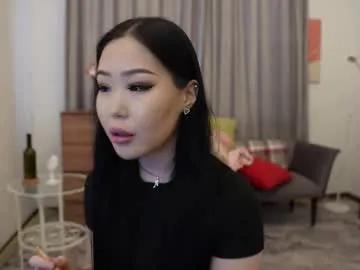 elegant_vibes — Goal:  Play with saliva close to cam Kimmy here! It'll be great tour   #new #shy #18 #young #asian [0 tokens remaining]