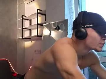 elliot_muscle04 — Goal: Cum Show [1977 tokens remaining]