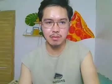 emersontwinks — MOTIVATE ME BEAUTIFUL HEART #asian #hairy #twink #18 #new  #skinny #young [1500 tokens remaining]