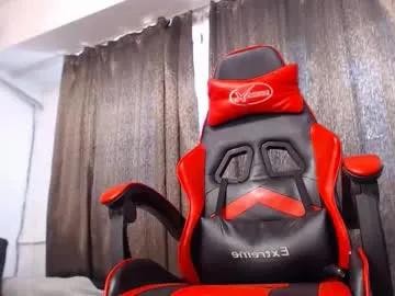 emmastward on Chaturbate 