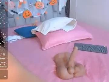 emmi_collins on Chaturbate 