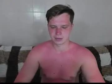 evan_boomer — Hello everyone :) I'm glad to see you :) #cute #uncut #chubby