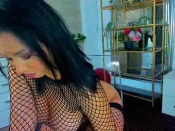 exoticb3auty — Show me how boring is kamasutra compared with your mind ! Fav patterns 111/333 - Multi Goal: Nasty Blowjob [1214 tokens left] #pawg #milf #bbw #bigboobs #asian