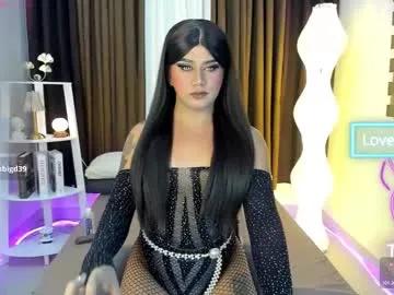 felicity_finley — TODAY'S MOOD : HORNY AS FUCK ( CUM ON PRVT &PWSHOW) !!! ! #asian #cei #sph #mistress #lovense #cum #asian #cei #sph #mistress #bigdick #cum #cumshow #ftrans #suck #jerking