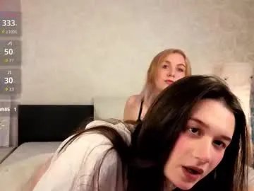 garden_flower on Chaturbate