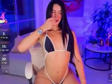 giaglowing — all naked [313 tokens left] #trans #latina #bigcock #bigass #lovense